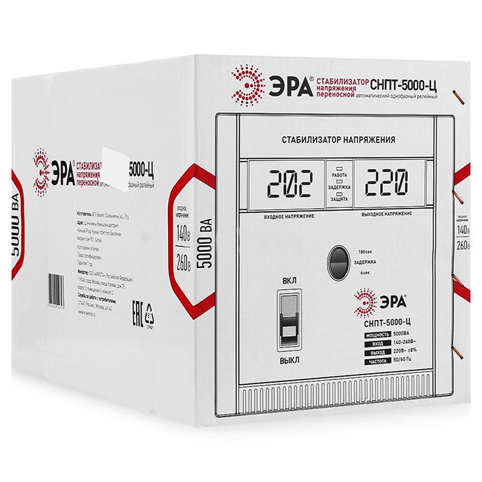 era-snpt-5000-c-62361