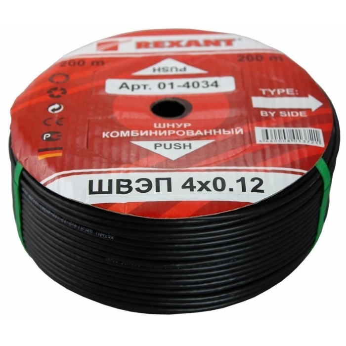 ШВЭП (ШСМ) 4x0,12 мм (200м бухта) черный REXANT