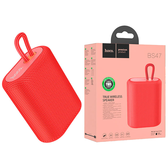 hoco-bs47-uno-sports-red-62105