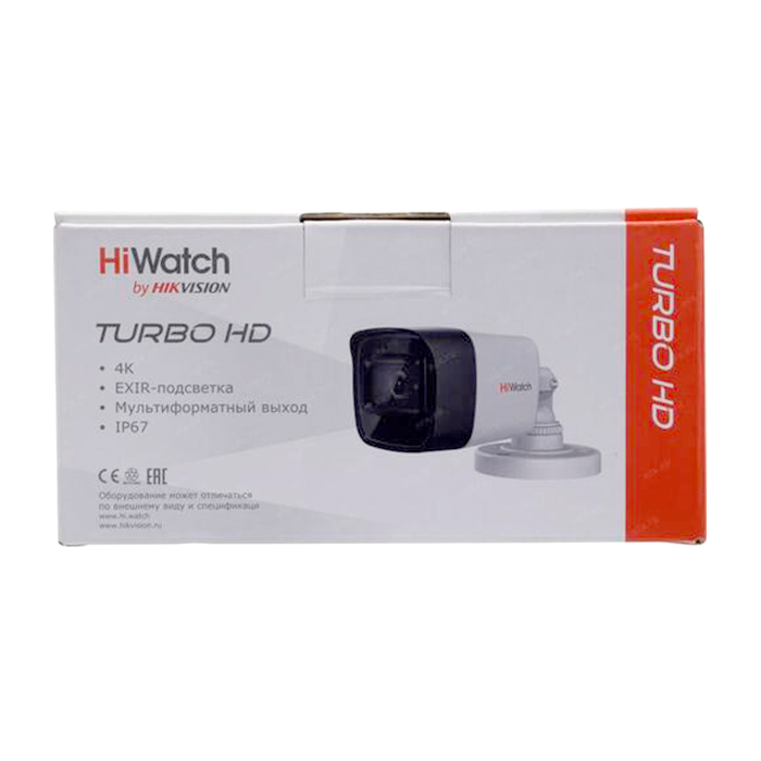 hiwatch-ds-t800-b-2-8-mm-62460