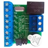 Z-5R мод. Relay