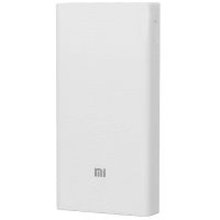 Xiaomi Mi Power Bank 2 20000