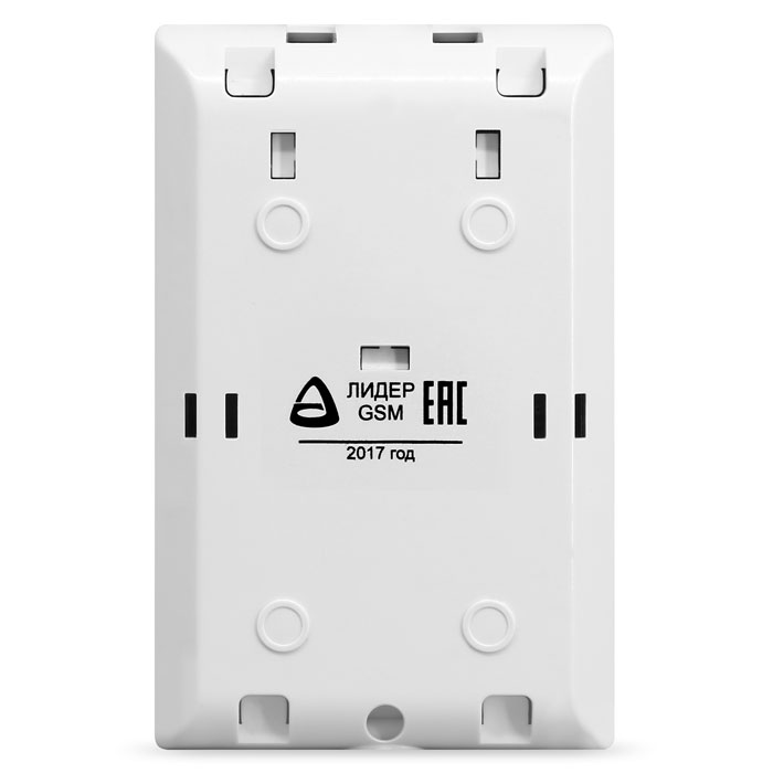 lider-gsm-60690
