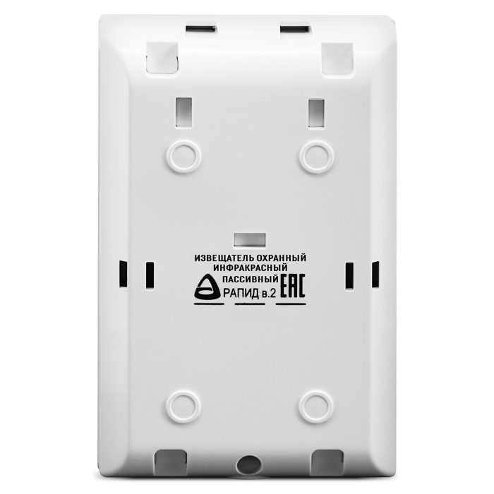 rapid-variant-2-61268