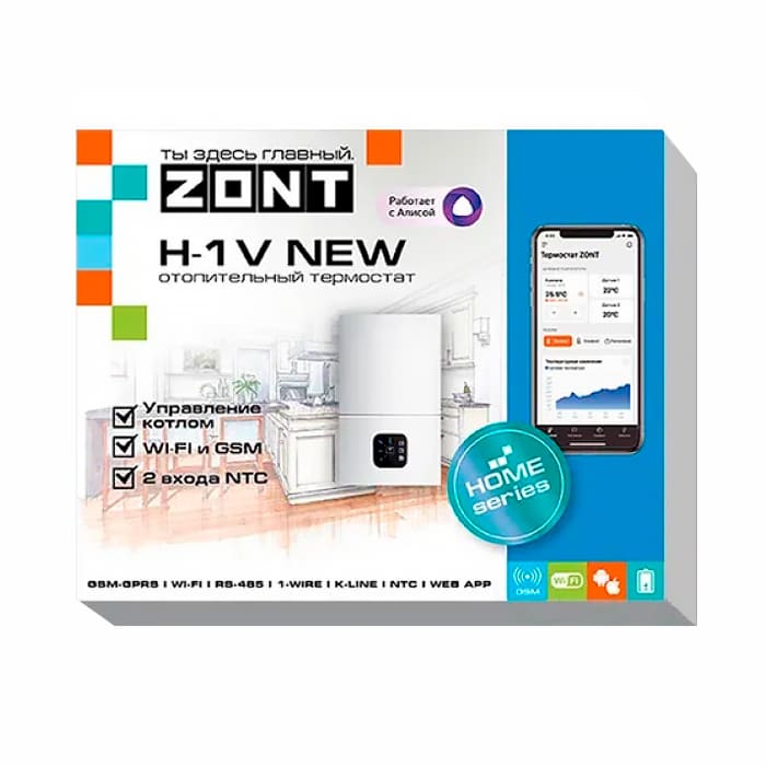 ZONT H-1V NEW