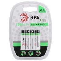 ЭРА HR03-4BL 1000mAh