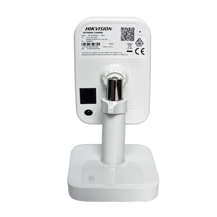 hikvision-ds-2cd2443g2-i-2mm-62292