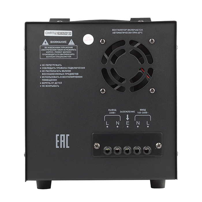 era-snpt-5000-c-62361