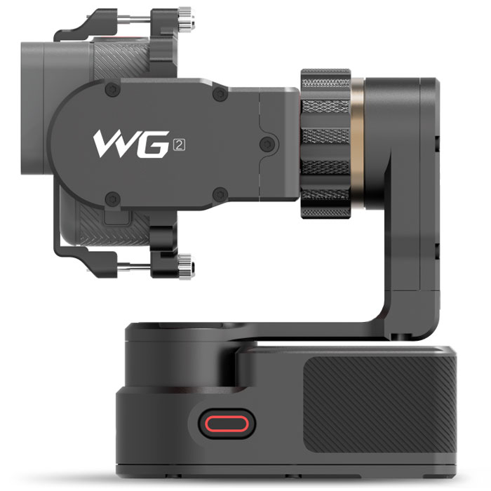 feiyutech-fy-wg2-60675