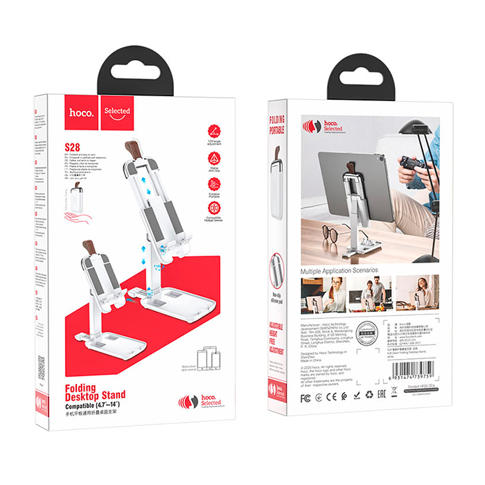 hoco-s28-dawn-white-62378