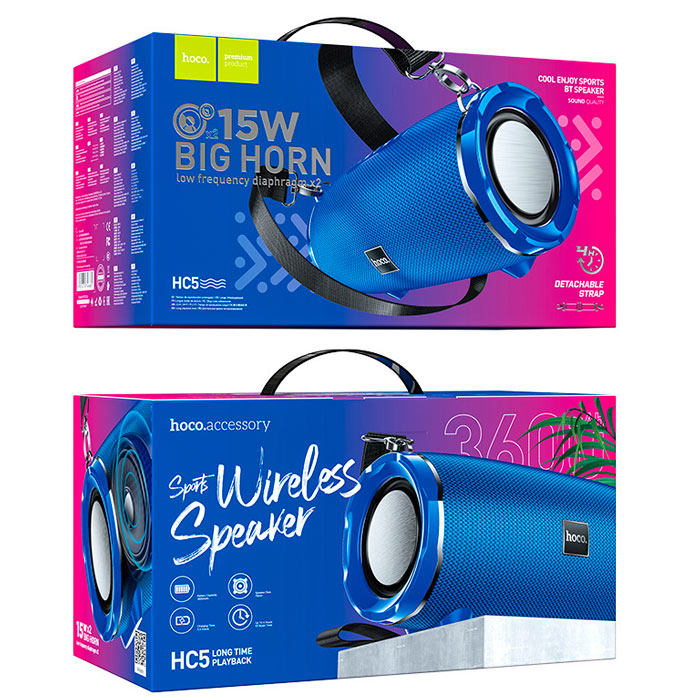 hoco-hc5-cool-enjoy-sports-blue-62161