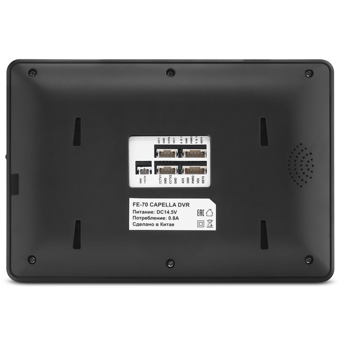 Falcon Eye FE-70 CAPELLA DVR