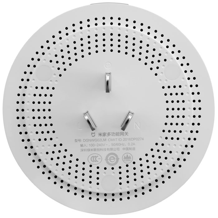 xiaomi-mijia-smart-home-gateway-2-60523