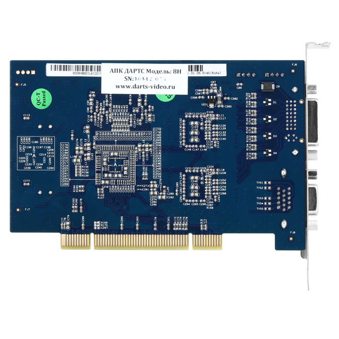 darts-8h-60637
