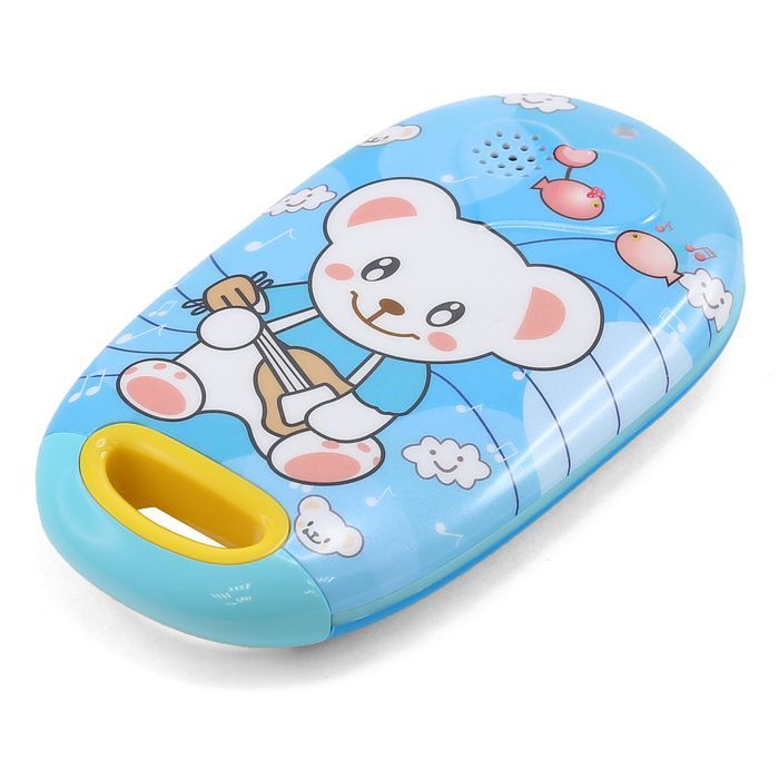 jimi-music-bear-56005