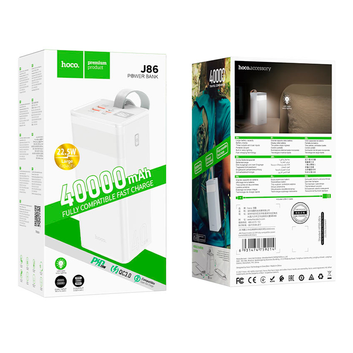 hoco-j86-powermaster-white-62374