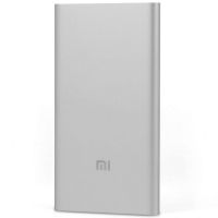 Xiaomi Mi Power Bank 2 5000 Silver