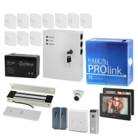 Proline KIT SR743B Access