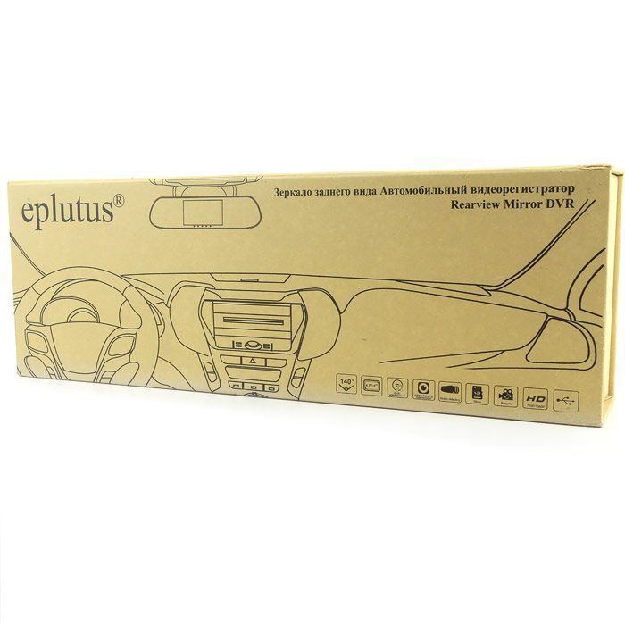 eplutus-d27-57928