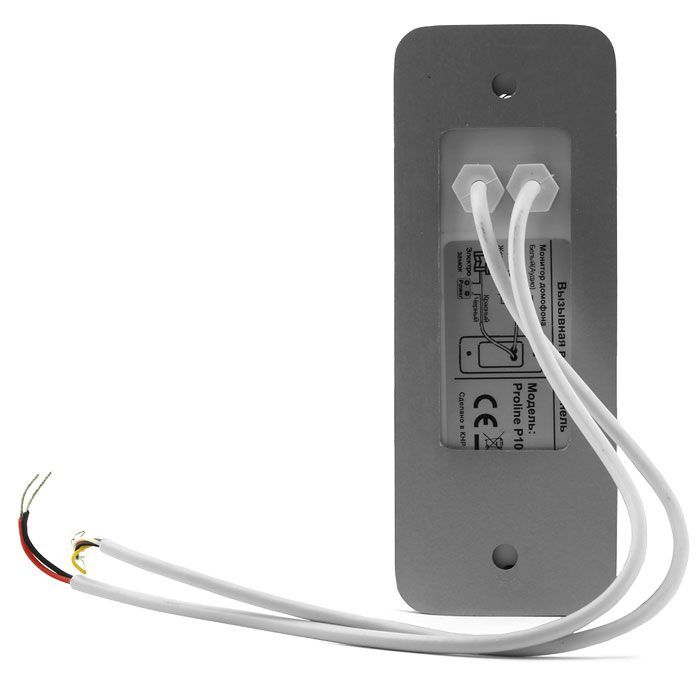 proline-df-kit426m-p102-57826