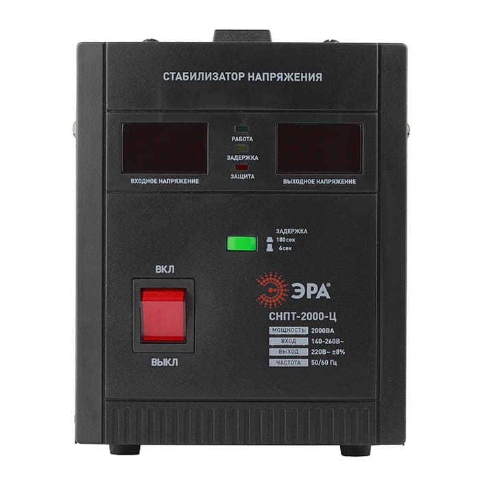 era-snpt-2000-c-62360