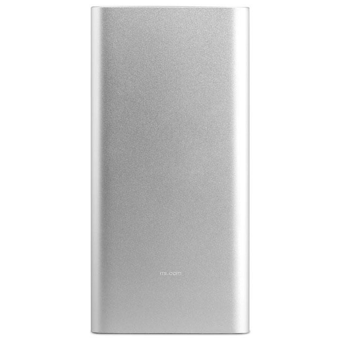xiaomi-mi-power-bank-2i-10000-silver-60689