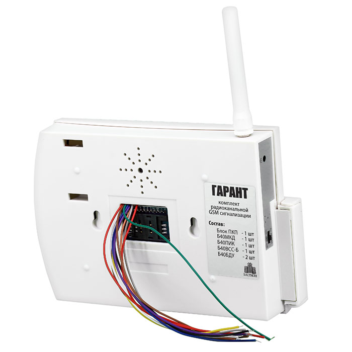 bastion-garant-54054