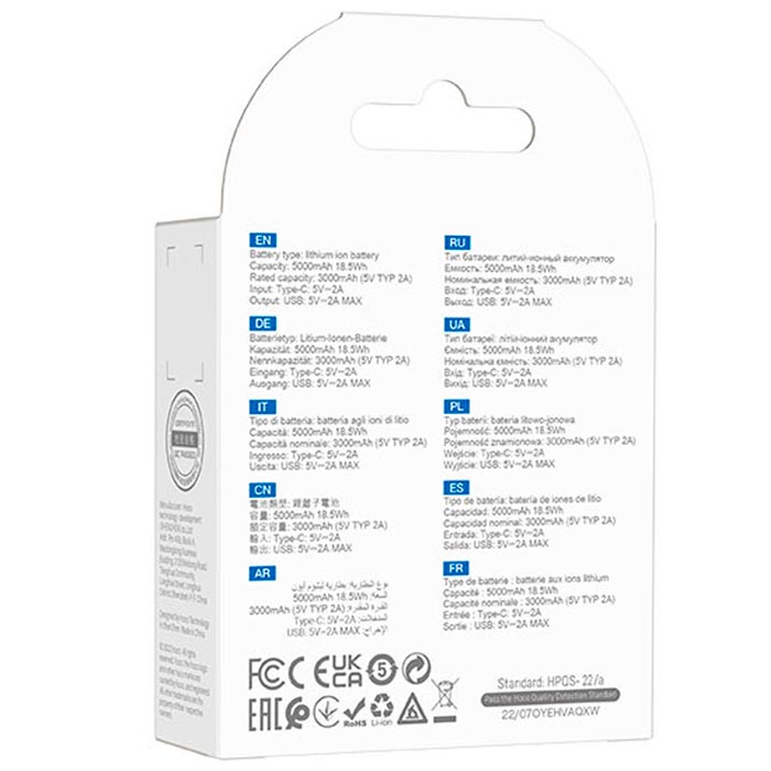 hoco-j96-white-62093