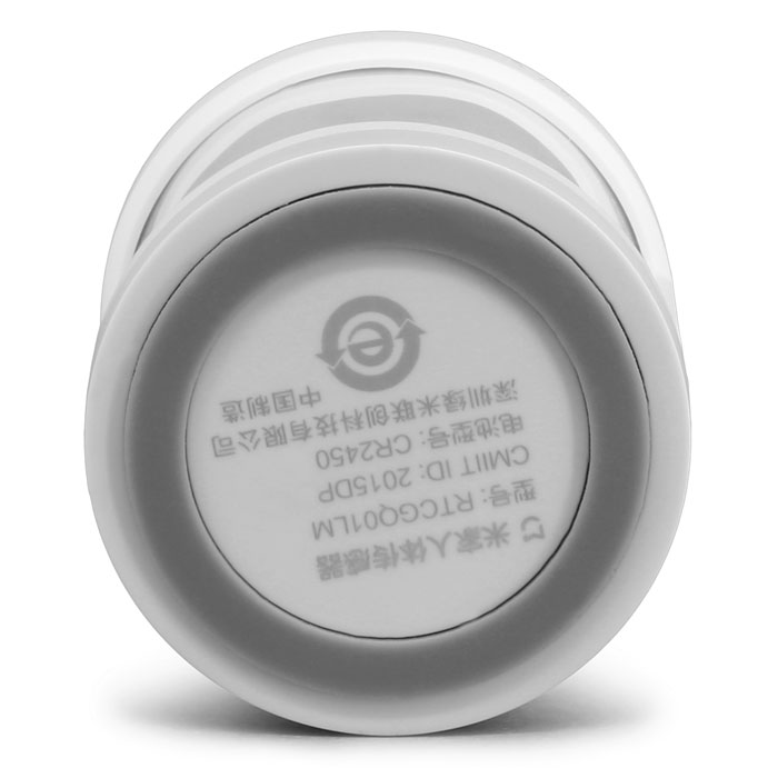 xiaomi-mijia-smart-home-occupancy-sensor-60526