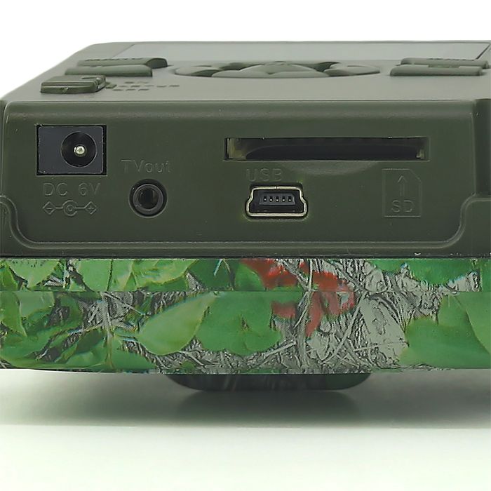 scoutguard-sg2060-x-57708