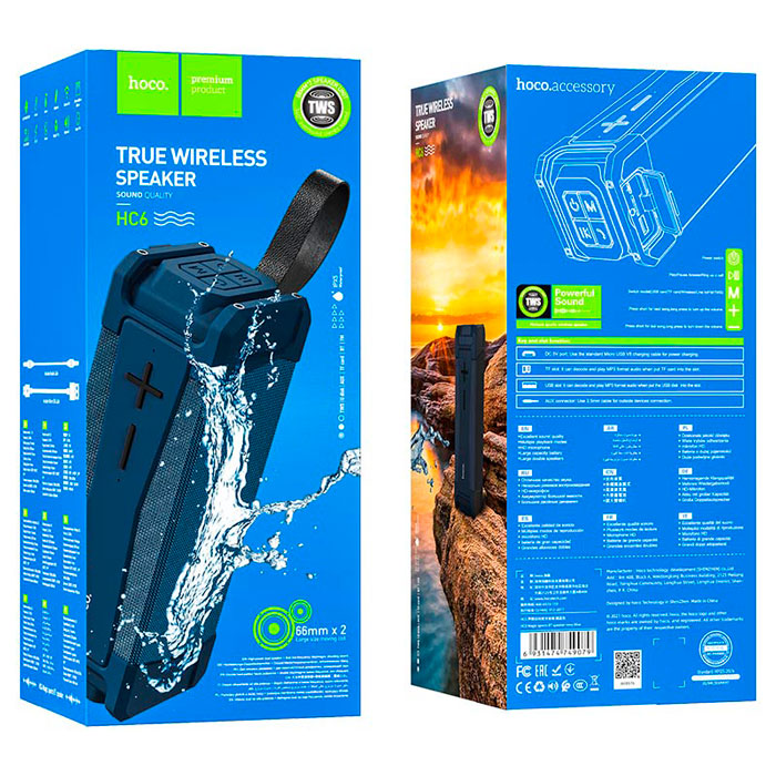 hoco-hc6-magic-sports-dark-blue-62160