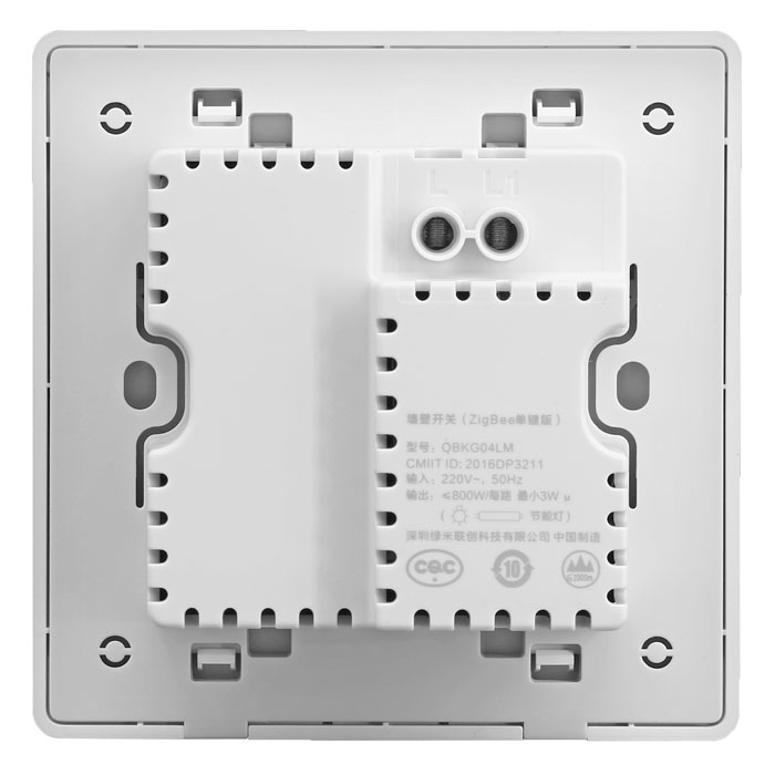 xiaomi-aqara-wall-switch-single-key-60521