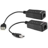 Folksafe FS-6001U KIT