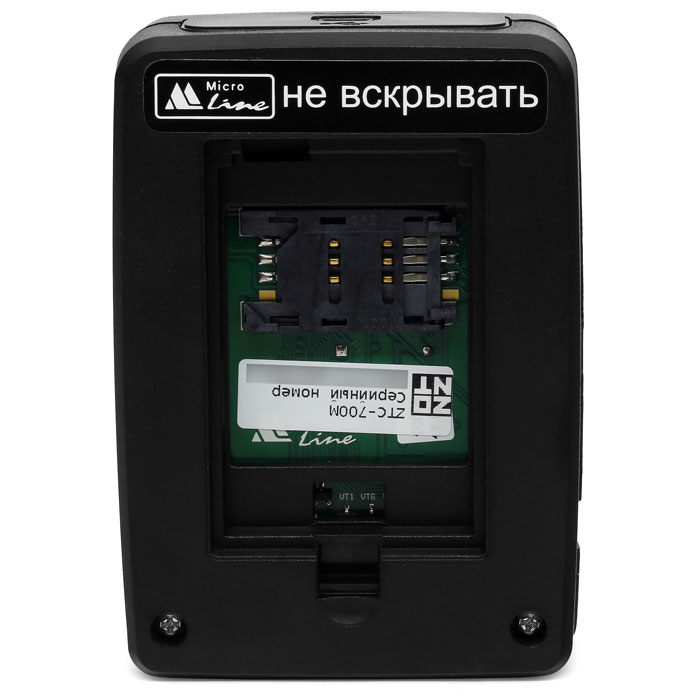 zont-ztc-700m-slave-60703