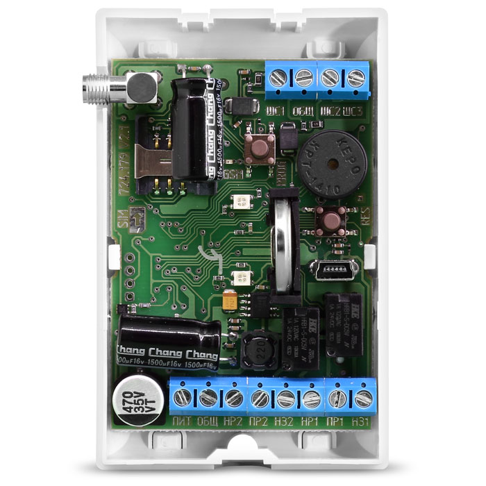 lider-gsm-60690