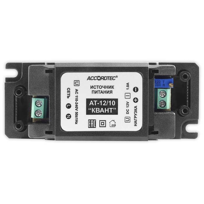 AT-12/10 КВАНТ