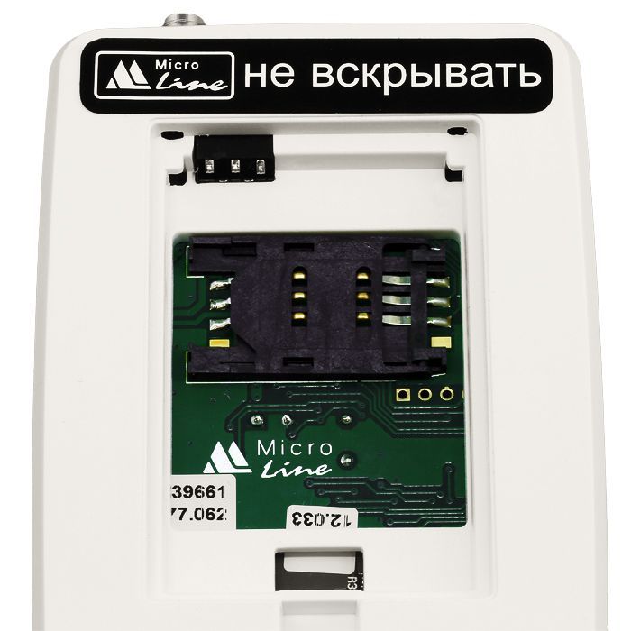 mega-sx-300-light-59197