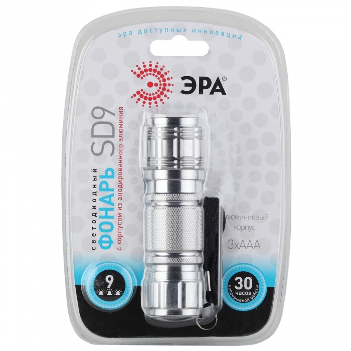 ЭРА SD9