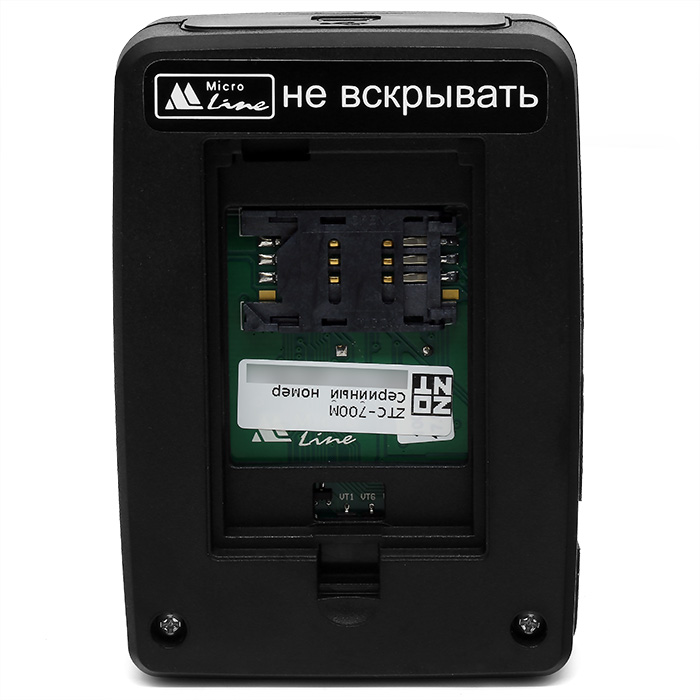 zont-ztc-701m-slave-61263