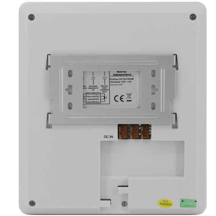 proline-df-kit452m-p102-57827