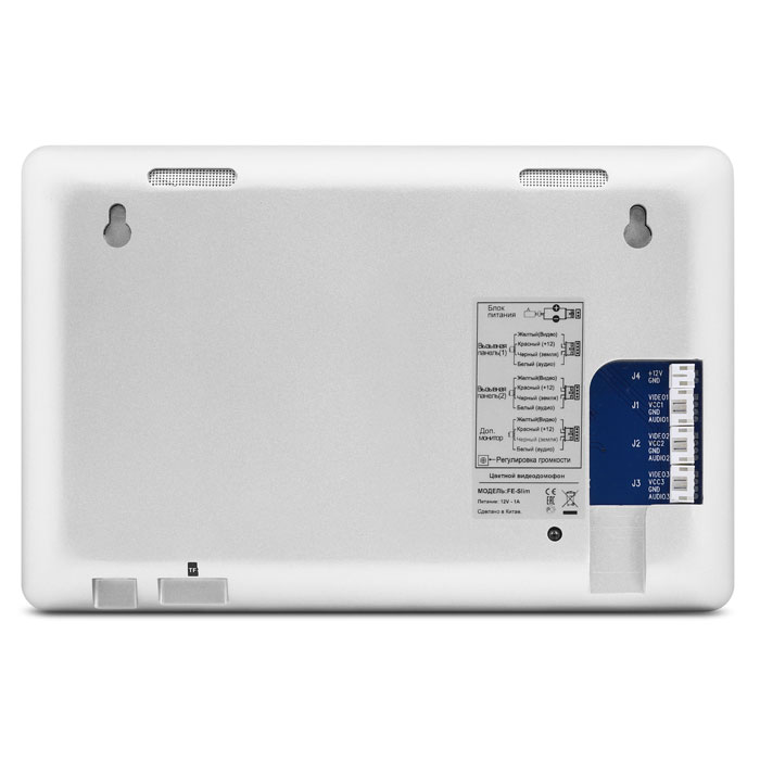 Falcon Eye FE-Slim