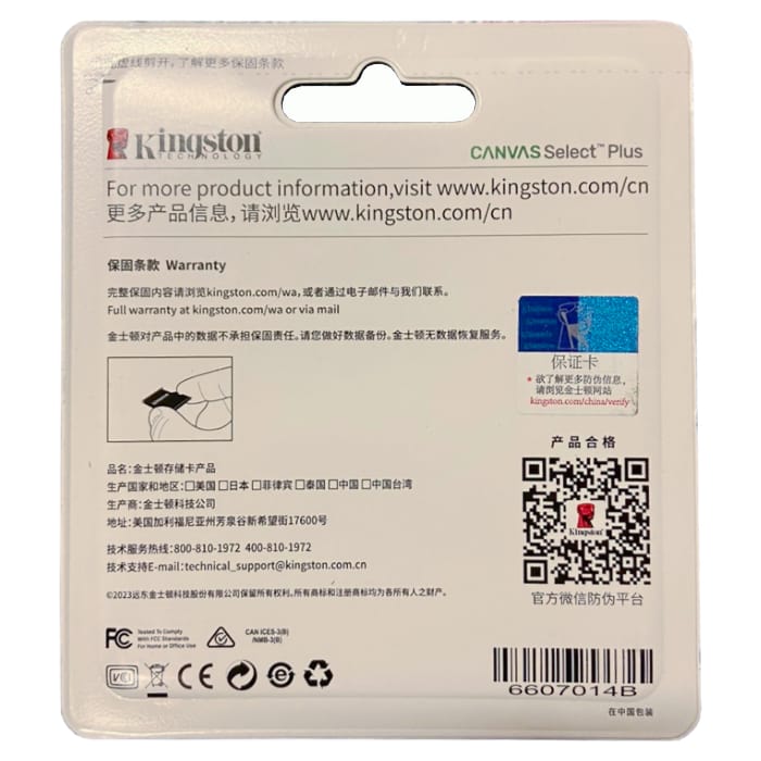 kingston-microsd-32gb-hc-i1-c10-s-adapterom-62017