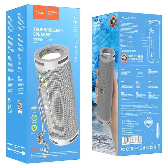 HOCO HC9 Dazzling Pulse Sports Grey