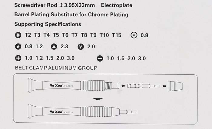 ya-xun-yx-6025-56163