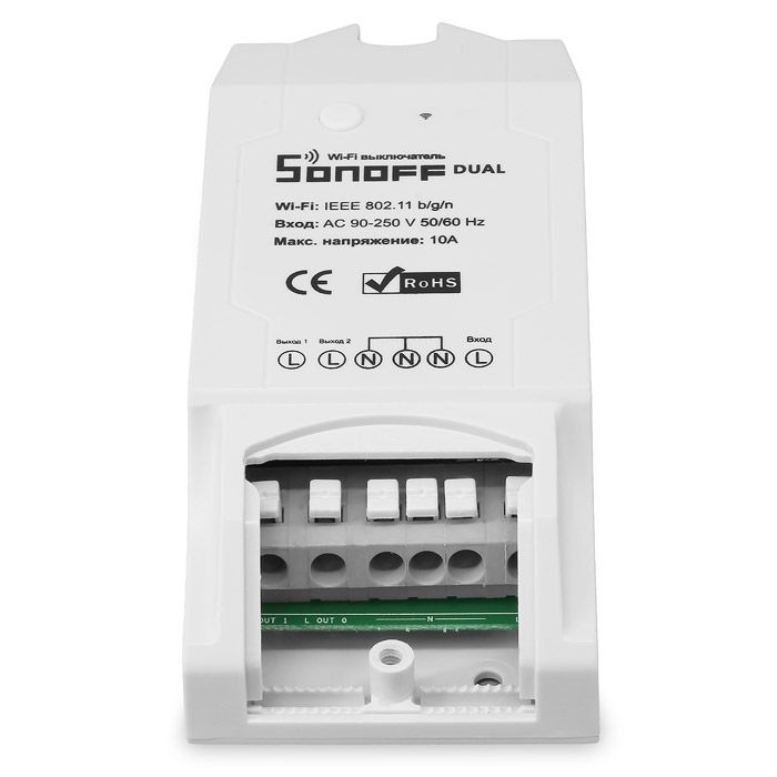 sonoff-dual-r2-59083