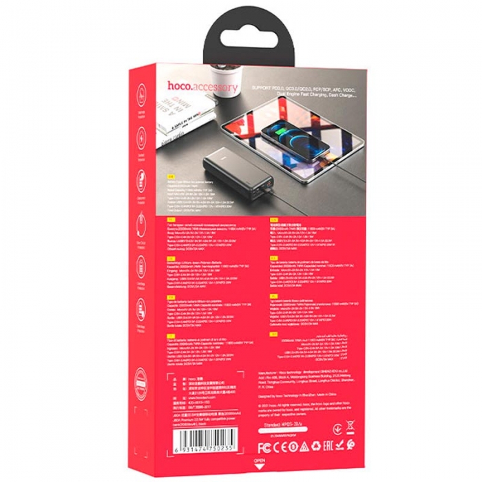 hoco-j80a-premium-black-62085