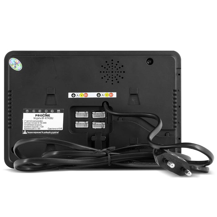 proline-df-kit438u-59681