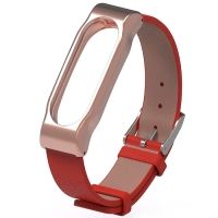 Ремешок для фитнес-браслета Mi Band 2 кожаный с металлическим основанием красный