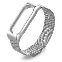 Ремешок для фитнес-браслета Mi Band 2 стальной магнитный серебряный