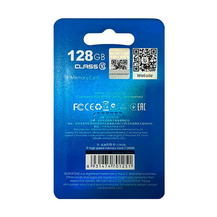 128gb-microsdhc-c10-borofone-62558